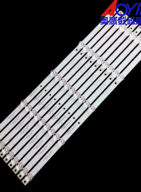 JAV 55HD710 55HD520赛格三星SG55F灯条CC02550D485V10 55E20 5X9