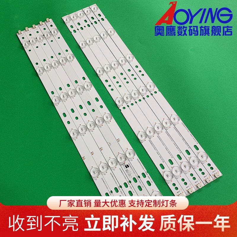 全新定制 铝基板 质量稳定