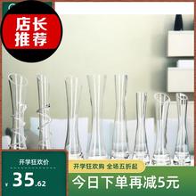 落地大k花瓶客厅大号插孔雀毛干花1