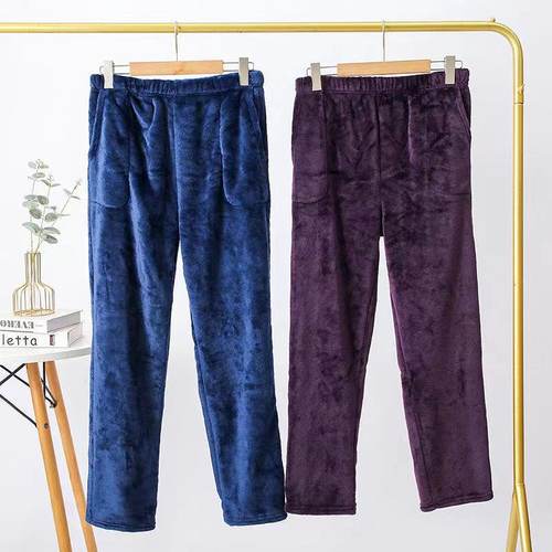 爸爸法兰绒保暖秋裤睡裤男可外穿