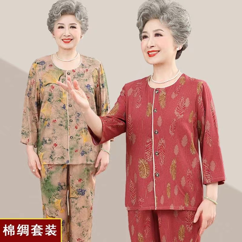 妈妈夏天凉快女装绵绸衣服睡衣女