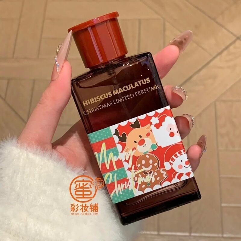 黑加仑+茉莉 好闻炸了！香水奶香清新自然学生持久淡香