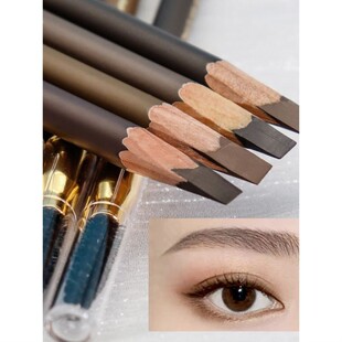 贝玲妃双头刀削眉笔女防水防汗不脱色持久细头鸭嘴极细灰棕色