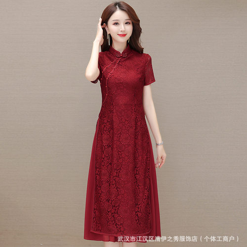 红色蕾丝旗袍连衣裙女2025年夏季新款复古拼结短袖中长裙