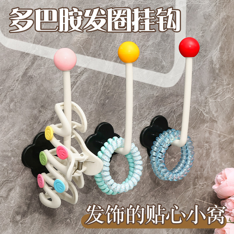 卫生间发圈收纳壁挂头绳发绳皮筋发箍头箍挂钩发饰抓夹发夹挂墙架