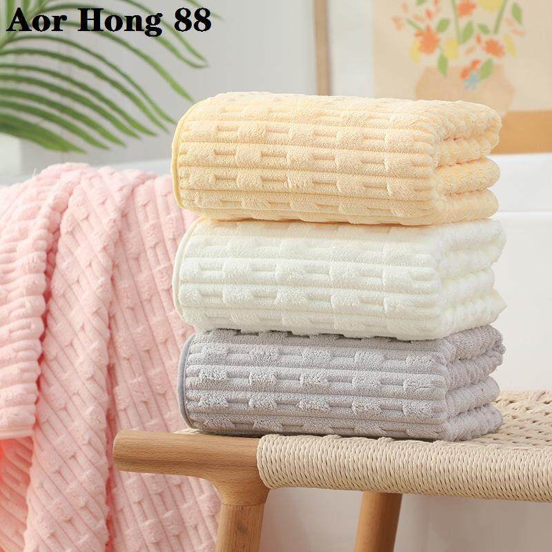 竹节绒大浴巾吸水速乾全纯珊瑚绒家用泡芙裹巾美容院毛巾70x140cm