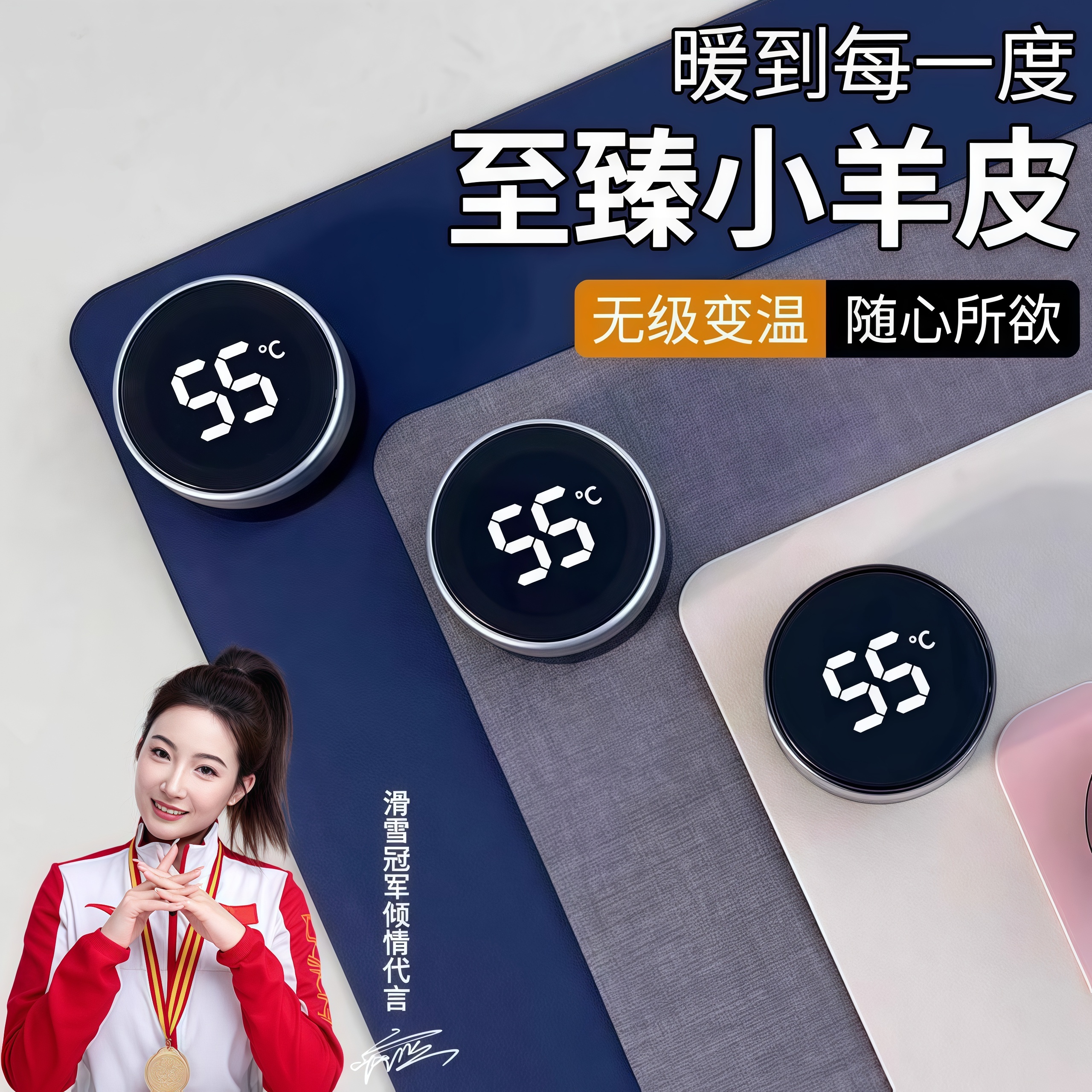 冬天加热鼠标垫超大桌垫办公室桌子发热暖手桌面电热桌垫加大尺寸