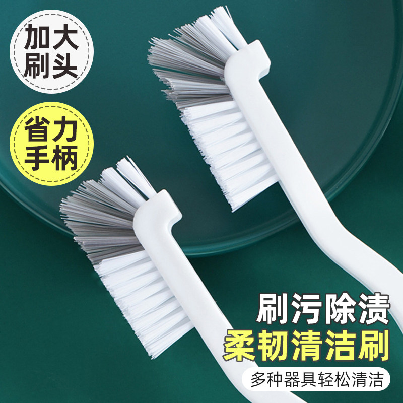 长柄硬毛杯刷破壁机刷子清洗神器榨汁机豆浆机清洁专用刷奶瓶刷子