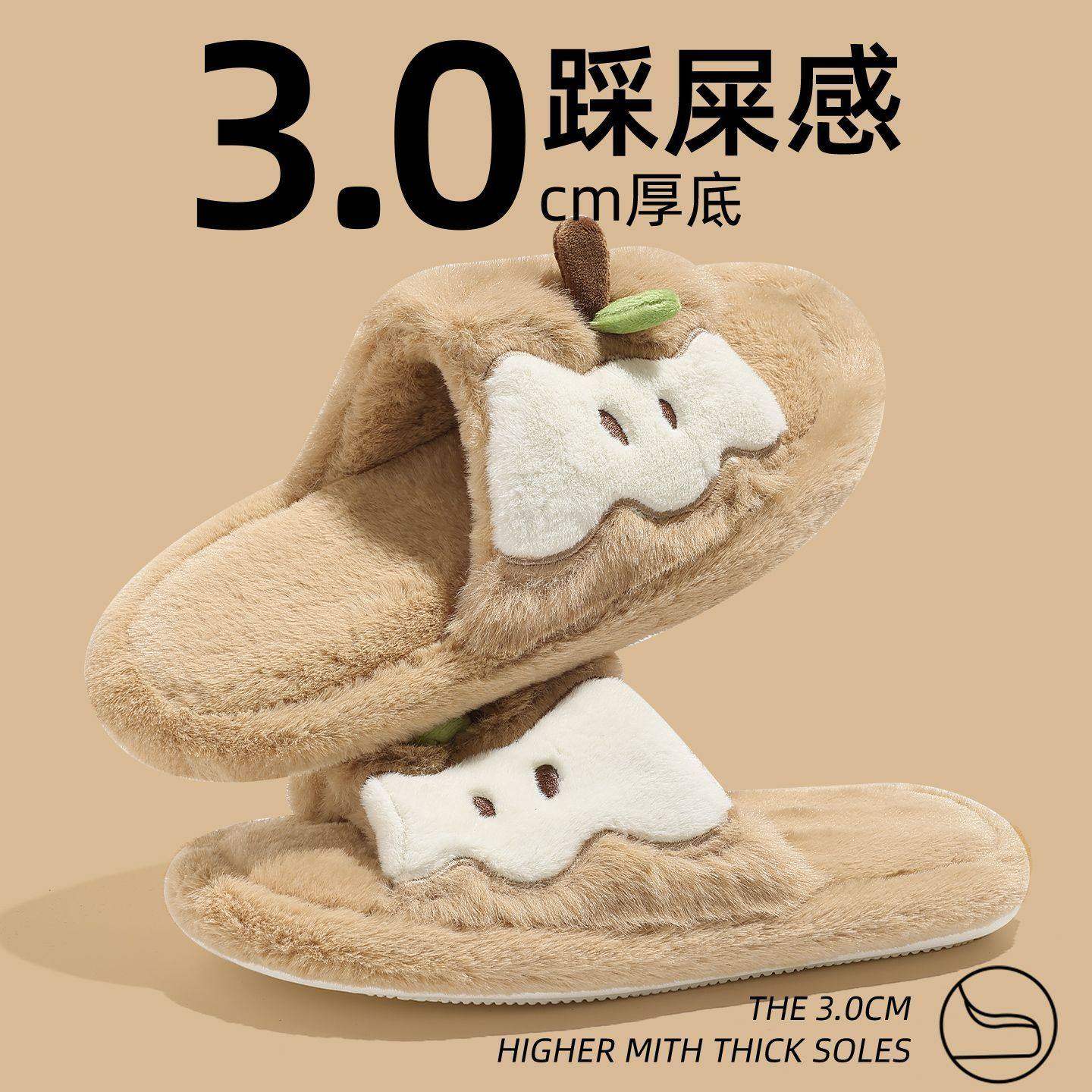 棉拖鞋女士冬季2025新款外穿室内家居可爱保暖毛毛防滑月子棉鞋女,居家布艺,居家棉拖/棉鞋,淘宝优惠券,粉丝福利购,淘宝优惠卷