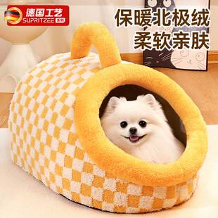 2025新款拖鞋狗窝冬季加厚保暖四季通用半封闭冬天安全感小狗睡窝