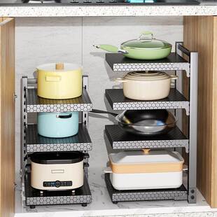 家用厨房多功能置物架大小型锅具多层收纳层架整体橱柜分层放锅具
