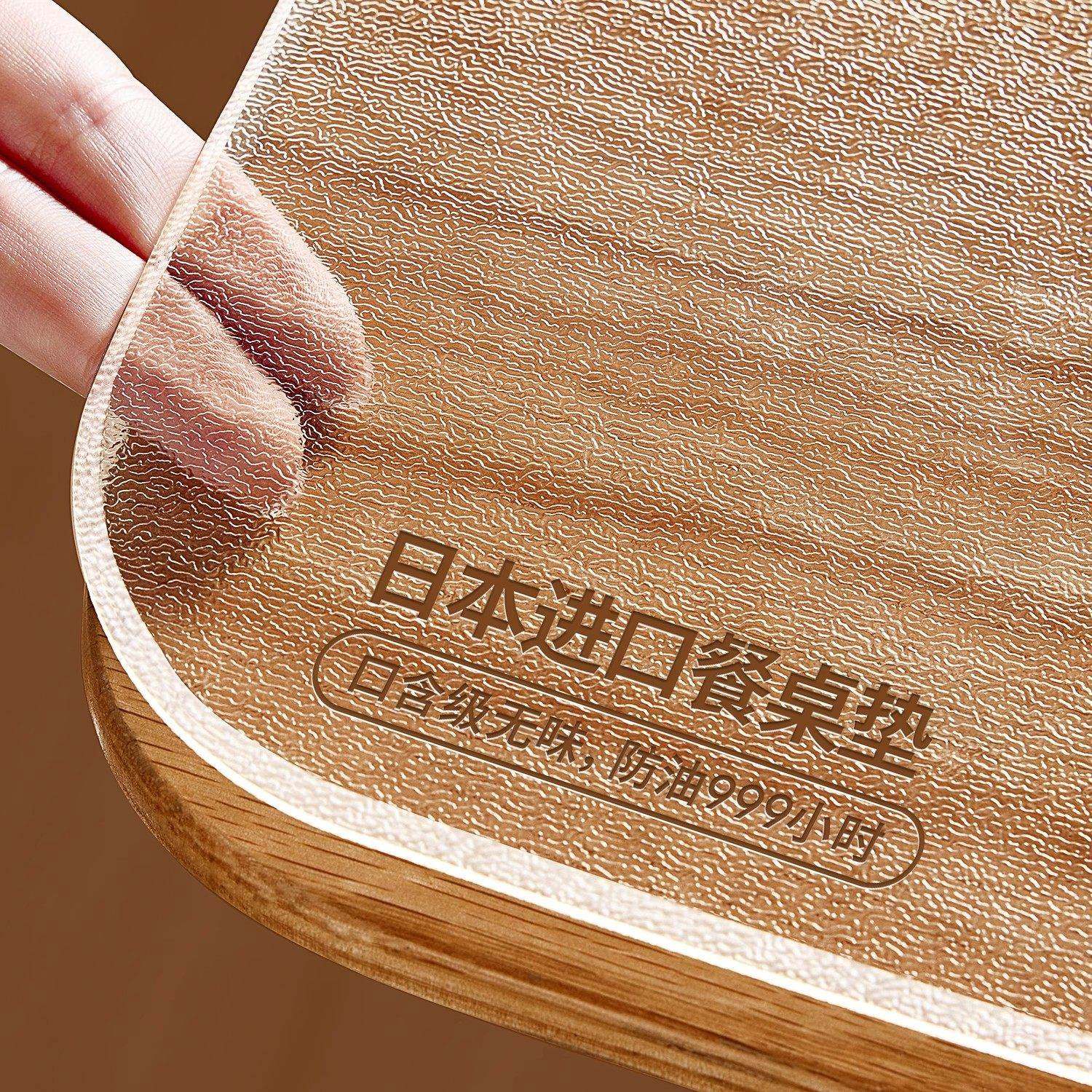 *【日本进口】软玻璃透明桌布免洗防水防油pvc茶几餐桌垫水晶板PU,居家布艺,桌布,淘宝优惠券,粉丝福利购,淘宝优惠卷