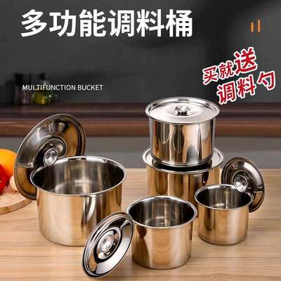 新款不锈钢汤锅食品级圆桶炖盅小带盖防潮电磁炉燃气通用家用煮面