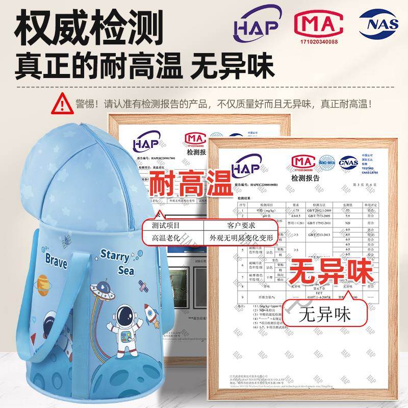 儿童专用泡脚桶过小腿可折叠便携式泡脚袋家用宝宝洗脚保温驱寒湿