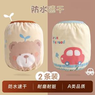 幼儿冬 男童女孩防脏小月龄宝宝护袖 儿童袖 套秋冬婴儿防水防污套袖