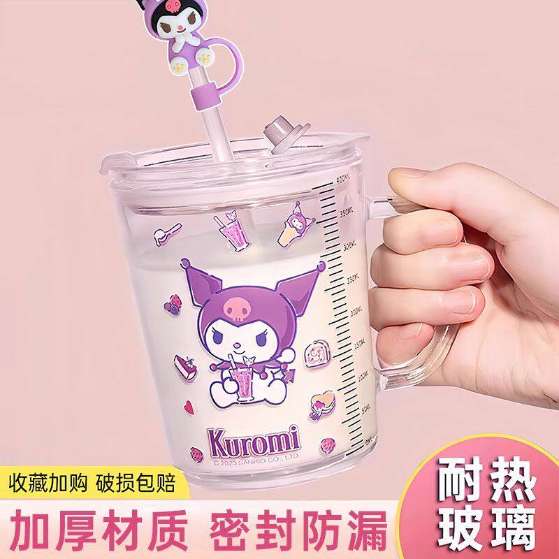 牛奶杯儿童水杯家用刻度玻璃3岁以上喝水微波炉加热吸管冲泡奶粉
