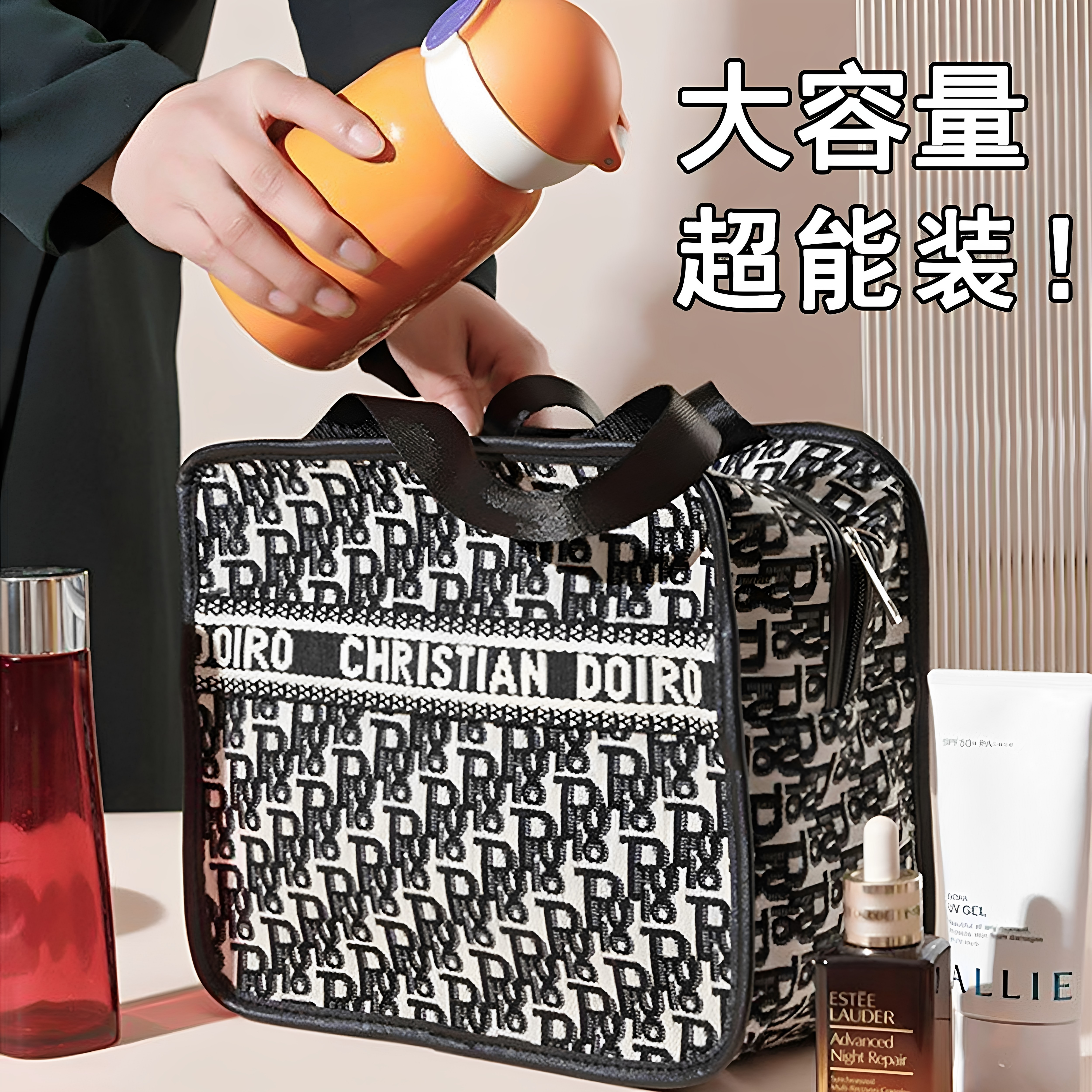 化妆包女大容量便携式干湿分离旅行洗漱包加厚防水洗护品收纳包