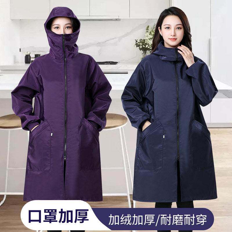 冬季加绒罩衣女加厚防水围裙长袖保暖外穿工作服男士干活防风外套,家庭/个人清洁工具,围裙,淘宝优惠券,粉丝福利购,淘宝优惠卷