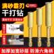 新款 瓷砖打孔钻头钻孔器扩孔打磨磨头修边干打玻璃石材电钻