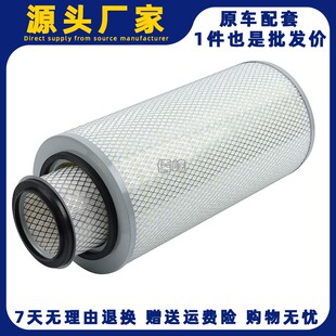 K2448空滤适配陕汽德龙奥龙大运风景风度卡车斯太尔货车空气滤芯