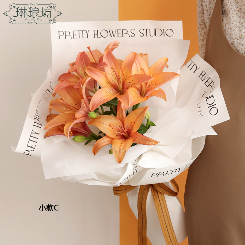 鲜花礼品花束网红简约白纸黑字ins长方形包装纸英文字母情人节