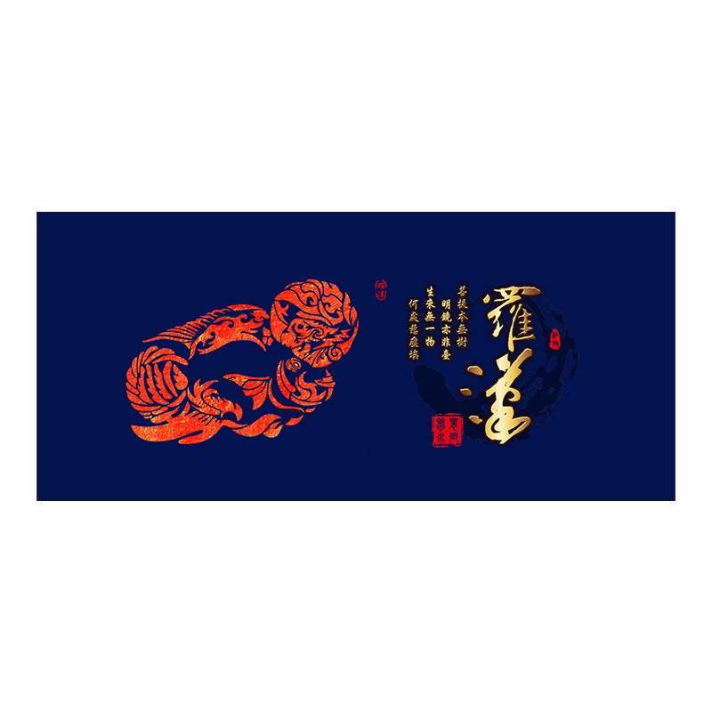 鱼缸背景贴纸背景纸高清图3d壁画