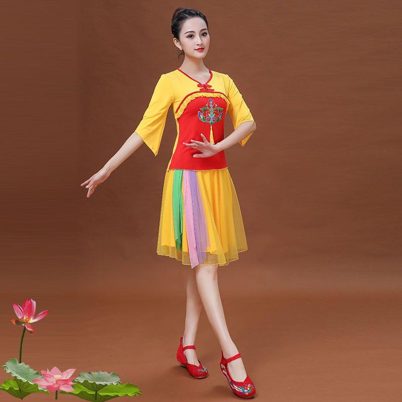 新款广场舞服装套装中老年新款杨丽萍舞蹈服演出扇子舞女春夏跳舞