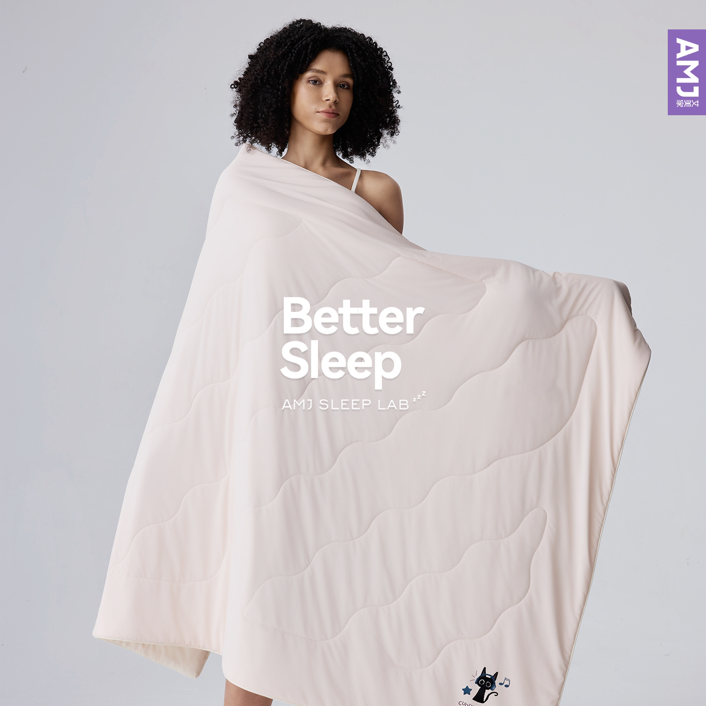 AMJ冰柔双感夏凉被艾美家德文仔夏季薄被子被芯空调凉感静音新款