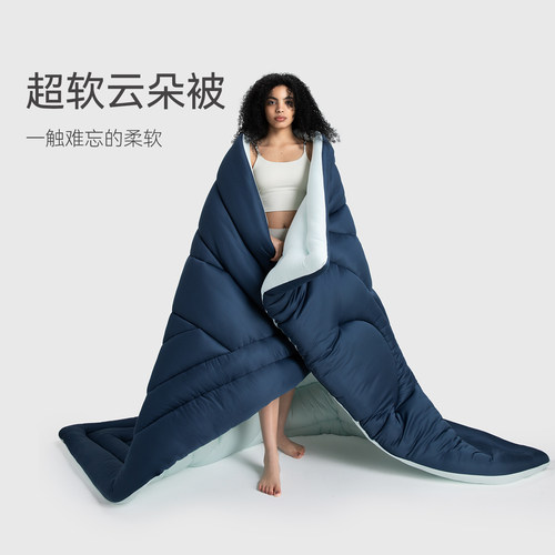 艾美家超软恒温云朵被可水洗春秋