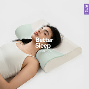 AMJ硅胶枕可水洗单人艾美家护颈枕头枕芯侧睡透气护颈枕商场同款