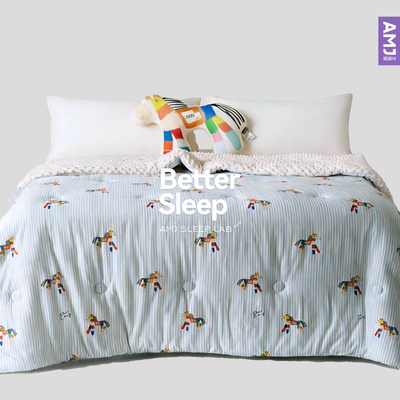 AMJ艾美家安抚哄睡豆豆绒被子