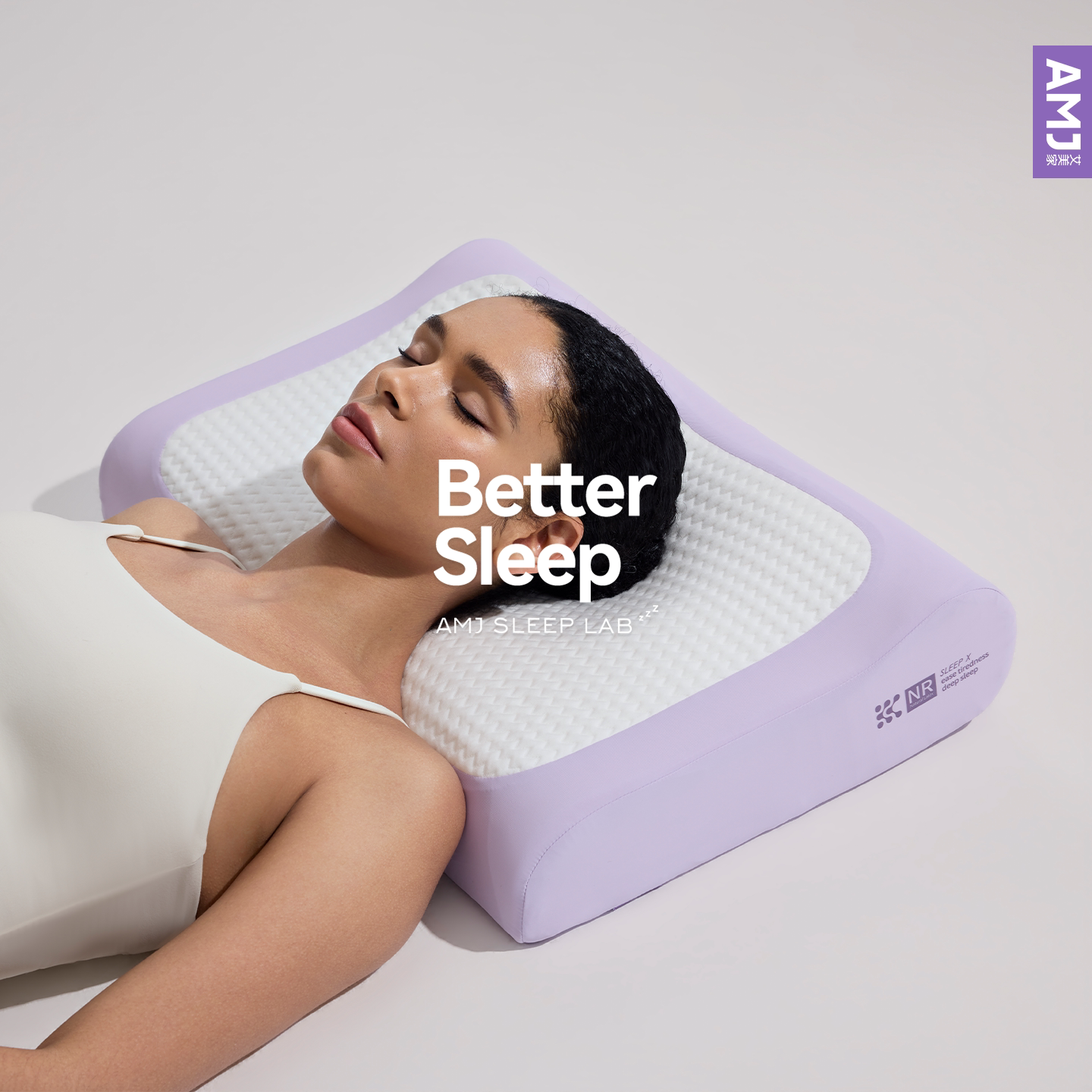 AMJ双感乳胶枕头艾美家透气天然乳胶枕芯单人枕护颈枕好睡枕头新