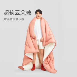 艾美家超软云朵冬被保暖发热四季 春秋被子被芯卡芙丽恒温蓬松棉被