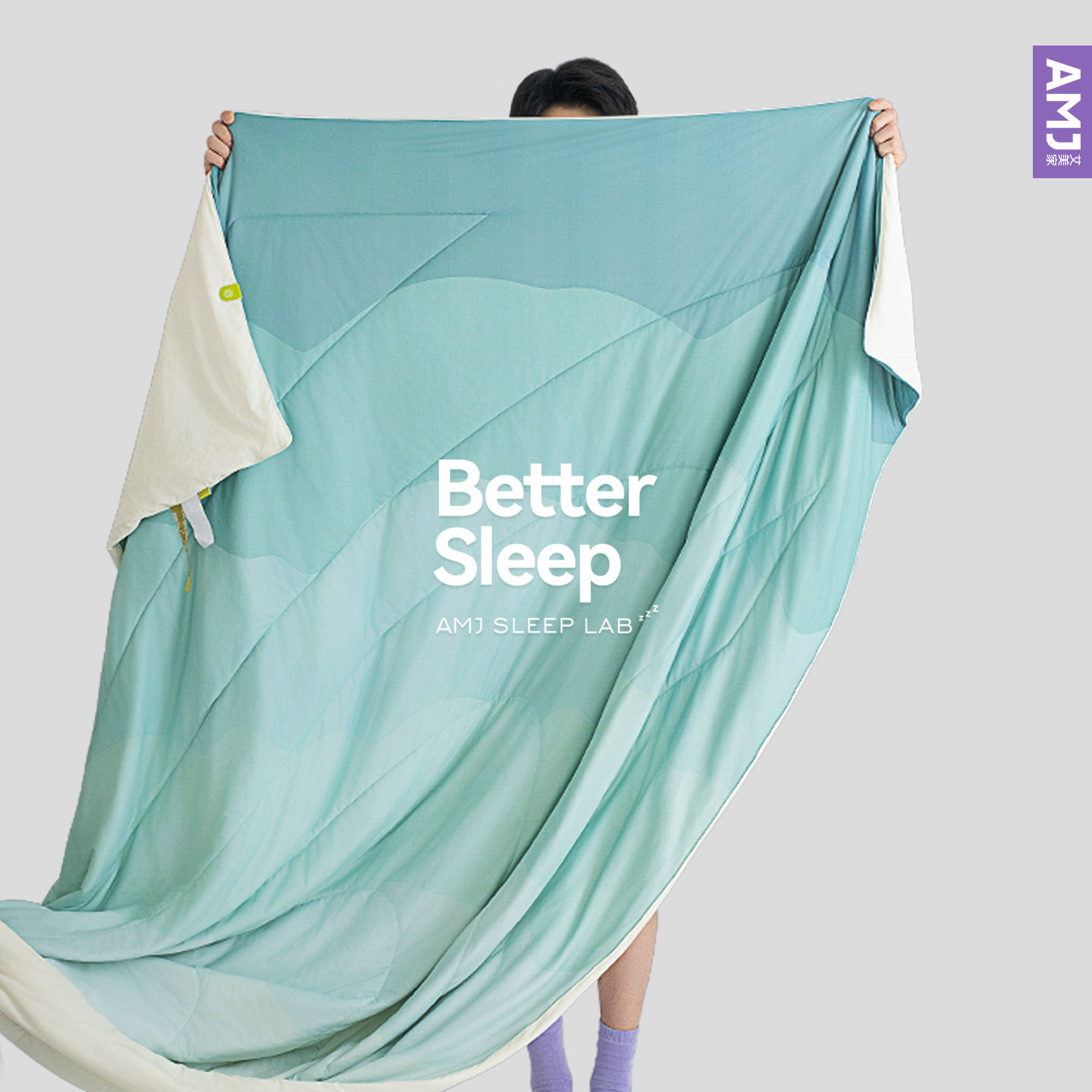 AMJ冰柔双感夏被艾美家空调被薄被子被芯凉感透气冰丝盖毯被夏季