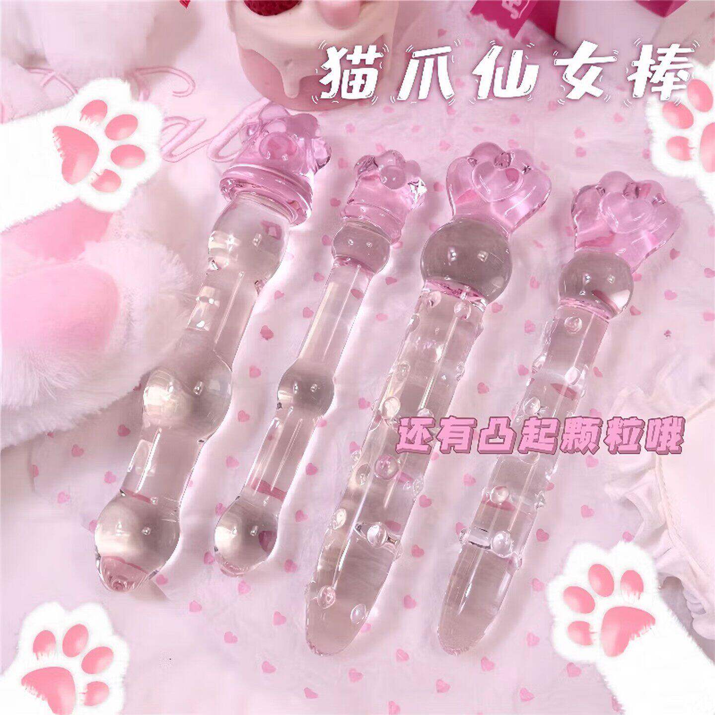 仙女棒女用肛塞后庭拉珠开发前列腺按摩高潮自慰器手动肛门扩肛器