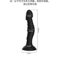 Silicone anal plug thickened anal dilator, male posterior vestibular suction cup, penis simulation, sex chrysanthemum, sm sexual products thumbnail 3