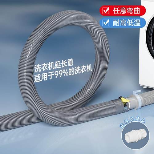 WW90T754DBHSC智能全自动滚筒