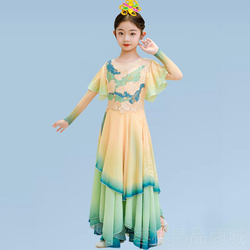 正品儿逸童古典舞演出服女飘仙气扇子舞套女童醉清练功服舞波蹈服