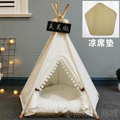 正品网篷红泰迪狗窝猫咪窝宠物帐柯狗床猫基窝可冬季保暖中小型犬