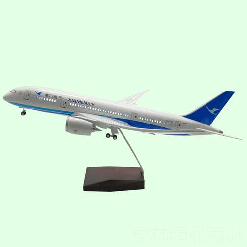 正品LD亮灯静态合金空客A380波音78E7南-777方航空仿真客机飞模机