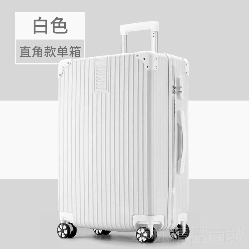 正品子行李女拉杆箱万向轮箱超容量旅行母箱学生密码大箱男皮箱32,箱包皮具/热销女包/男包,旅行箱,淘宝优惠券,粉丝福利购,淘宝优惠卷