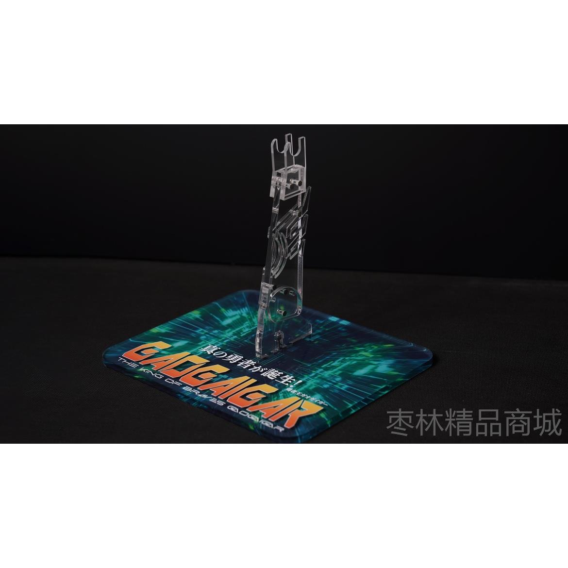 正品王模型 1 狮0爆子合体 勇者金王 合成品模型