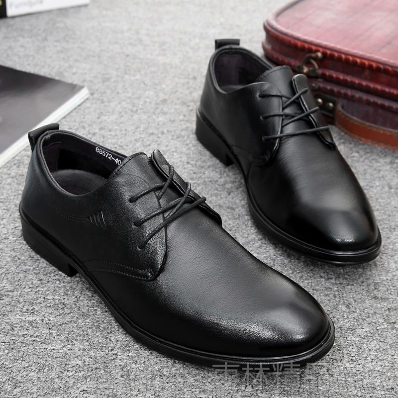 正品士大码男鞋45大号6黑色47真皮8特大男码4皮鞋男加肥加宽商4务