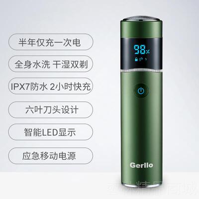 正品情人节物送男生朋友男士黑技科级感老公实用惊喜感恩高生日礼