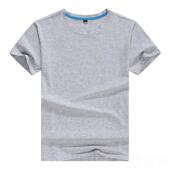 宣广告5衫 男女圆领短袖 传印字LOG 定中国移动G工作服t恤制夏季 正品