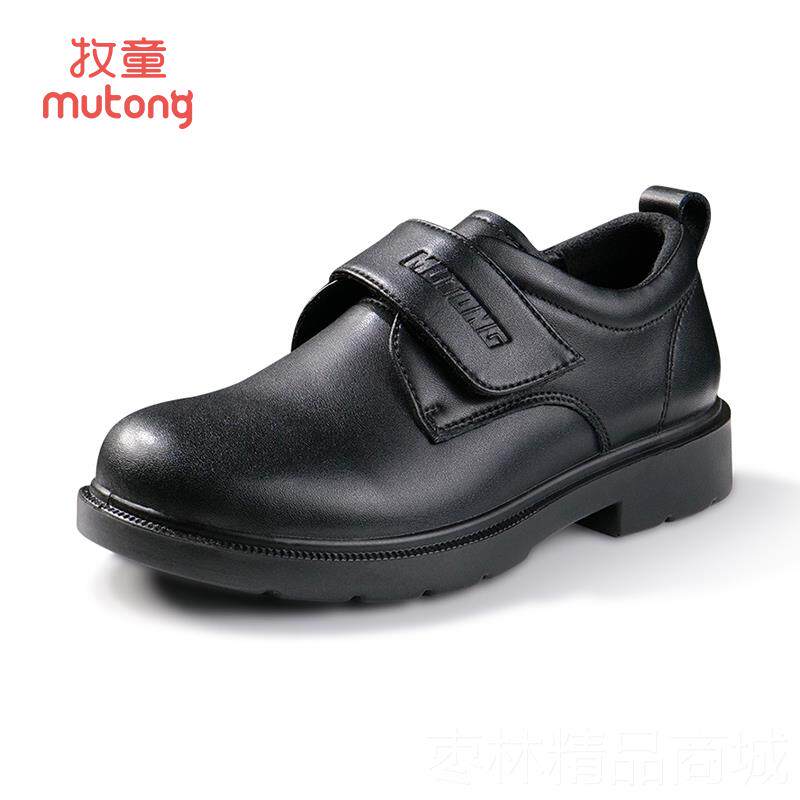 正品牧童童鞋男童皮鞋黑色英伦秋季款闲台单鞋休儿学童皮鞋生舞演