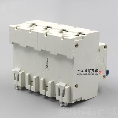 正品断路器空气 开关 DZ247-125/4P80A 100 A 15A 空开