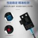 671 674 正品 676 SXE6750 2673P 67A U槽型光电开关传感器E