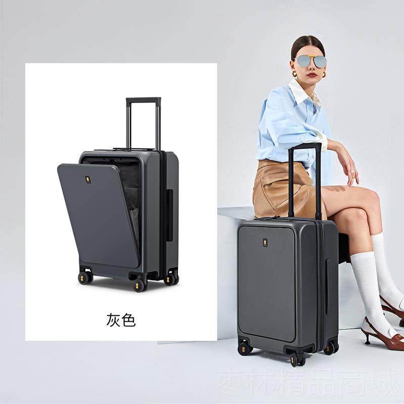 正品地平线8号行李箱前置开口0商电脑登机箱男旅行箱2寸侧开务拉,箱包皮具/热销女包/男包,旅行箱,淘宝优惠券,粉丝福利购,淘宝优惠卷