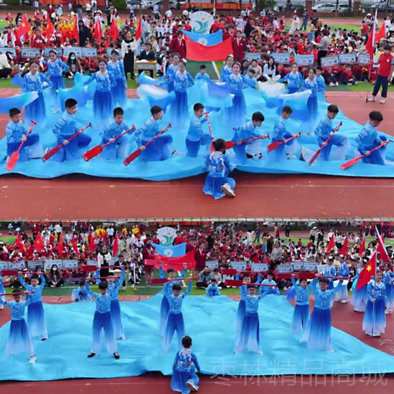 正品乘风破浪演出服舞扬帆航元旦国风大气蹈服校运动中会起开幕式图片
